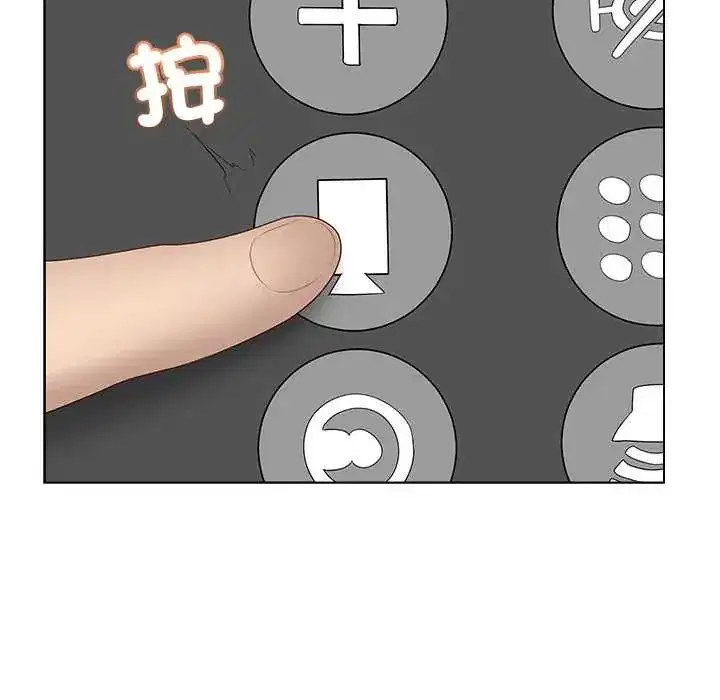 第78話