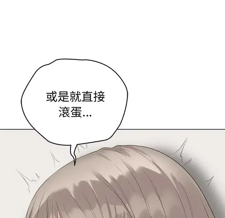 第78話