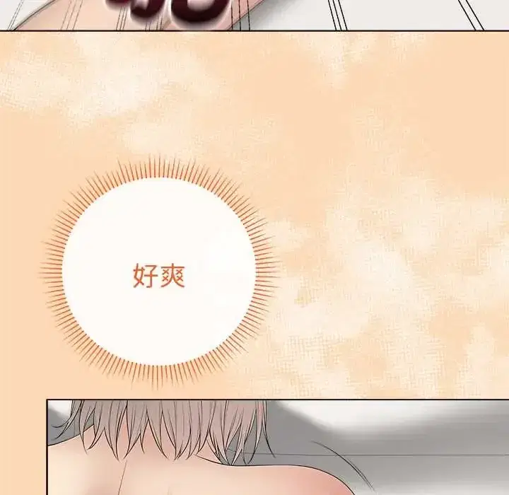 第78話