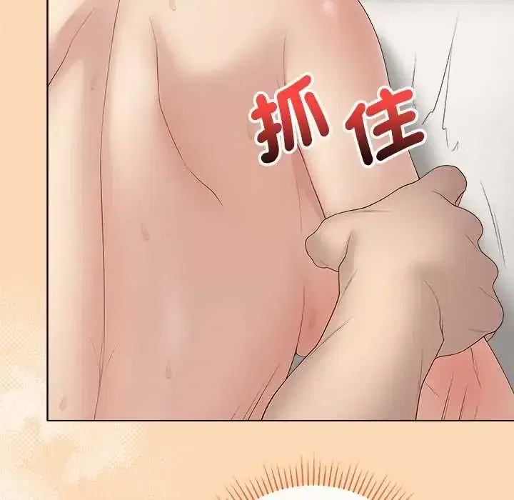 第78話