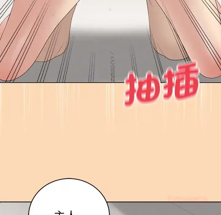 第78話