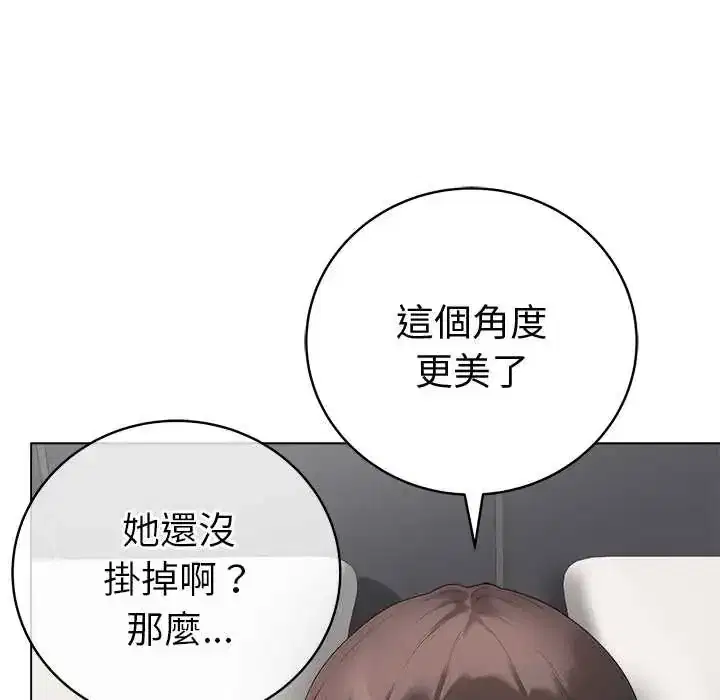 第78話