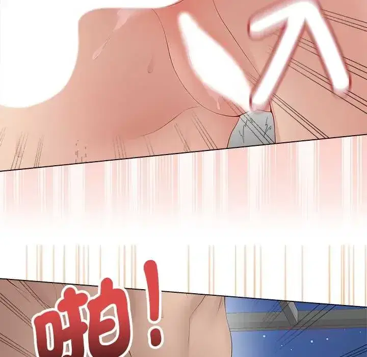 第78話