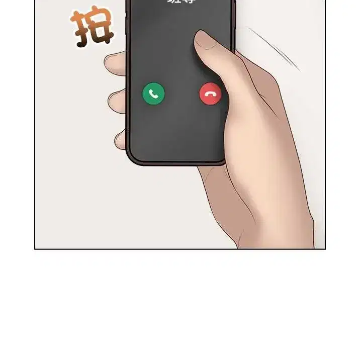 第78話
