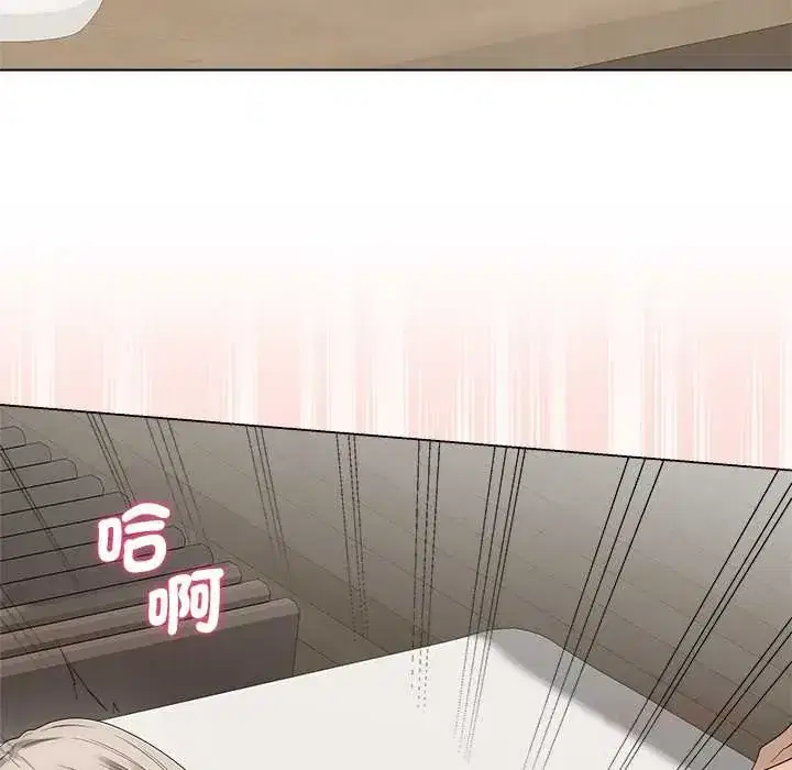 第79話 - 第102页