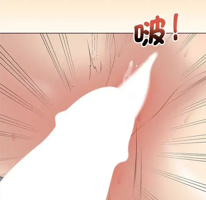 第79話 - 第146页