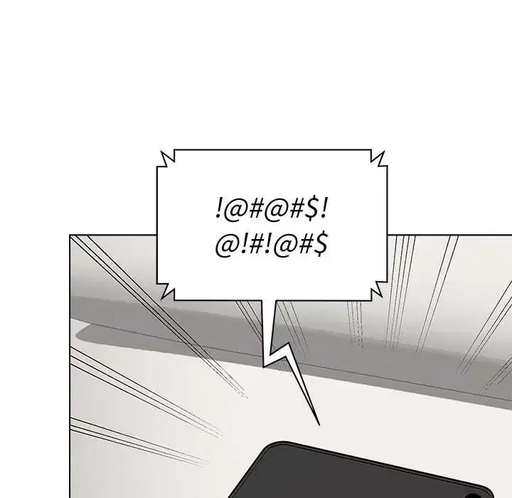 第79話 - 第157页