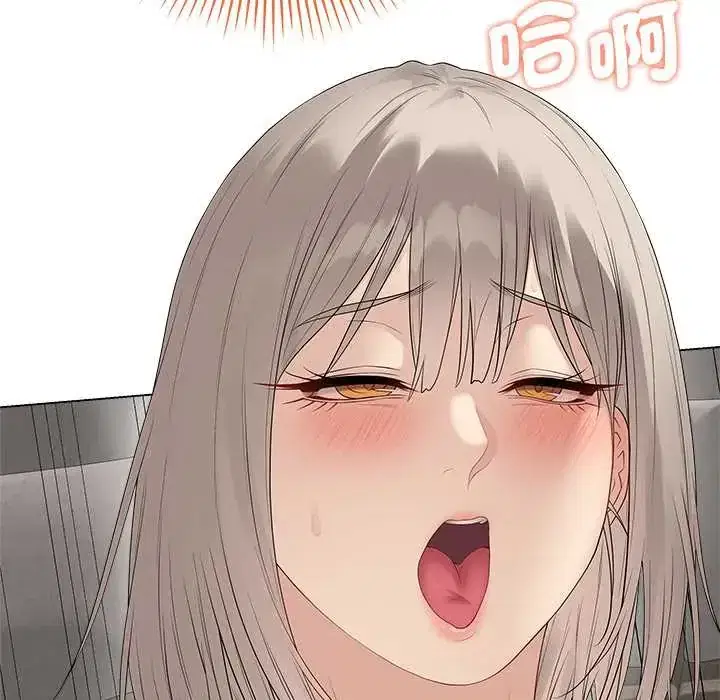 第79話 - 第91页