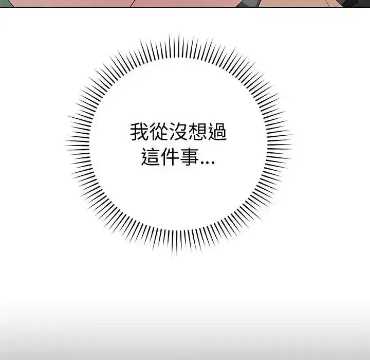 第80話