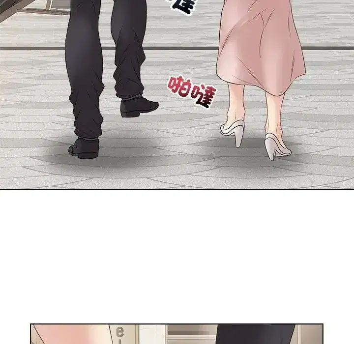 第80話