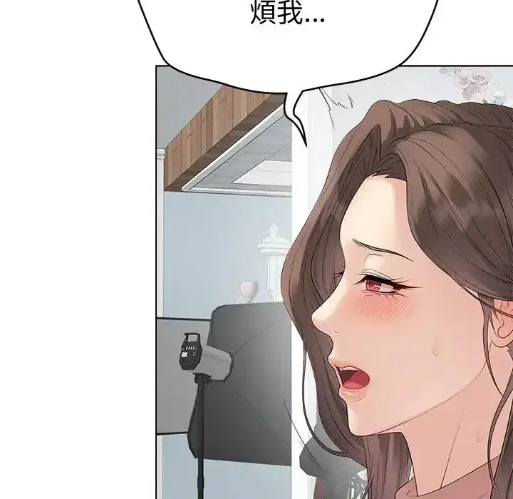 第80話