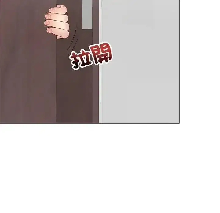 第80話