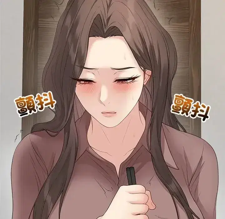 第80話