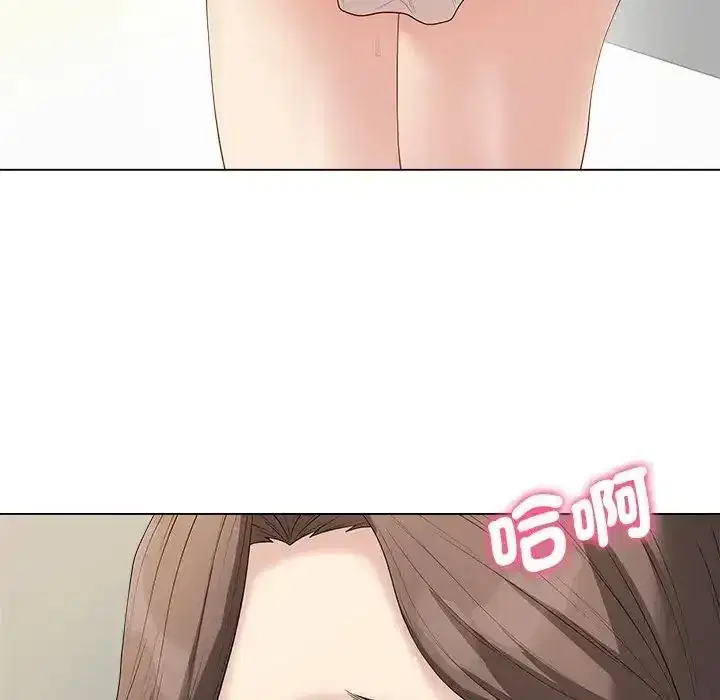 第81話