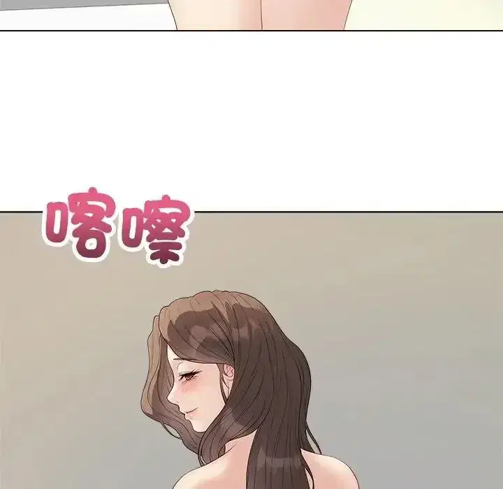第81話