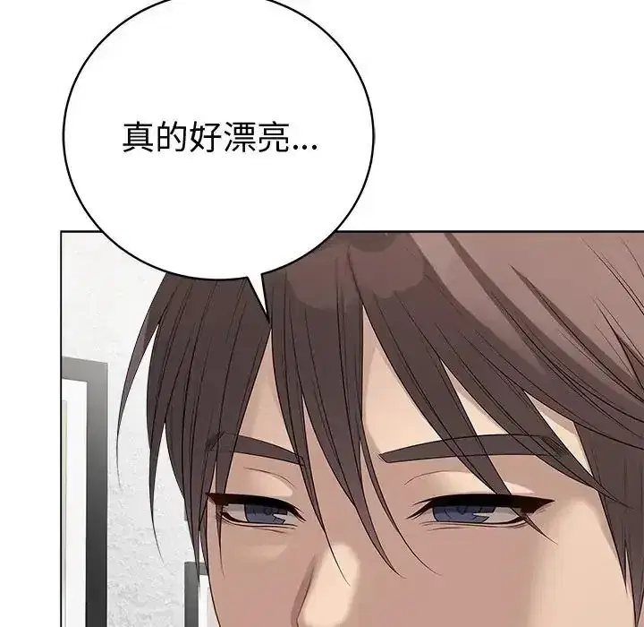 第81話