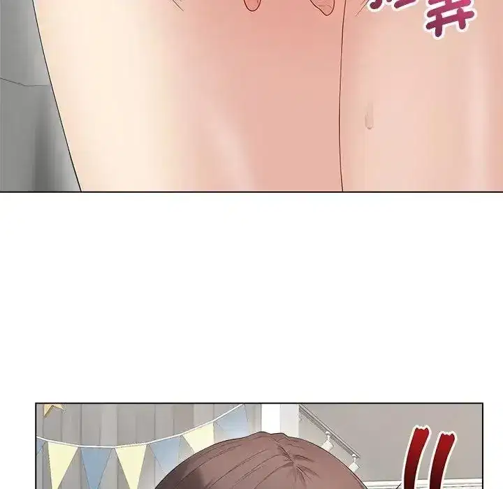 第81話