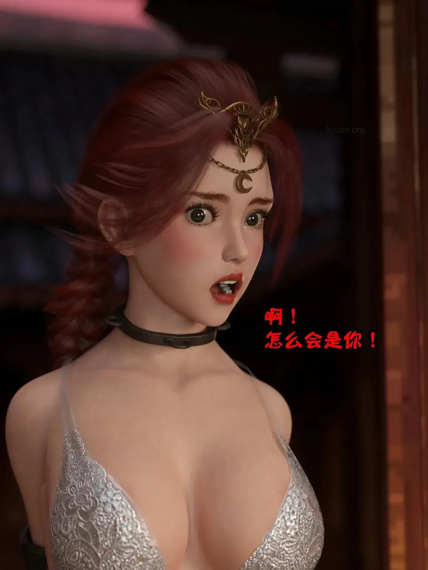 第13話 - 第124页