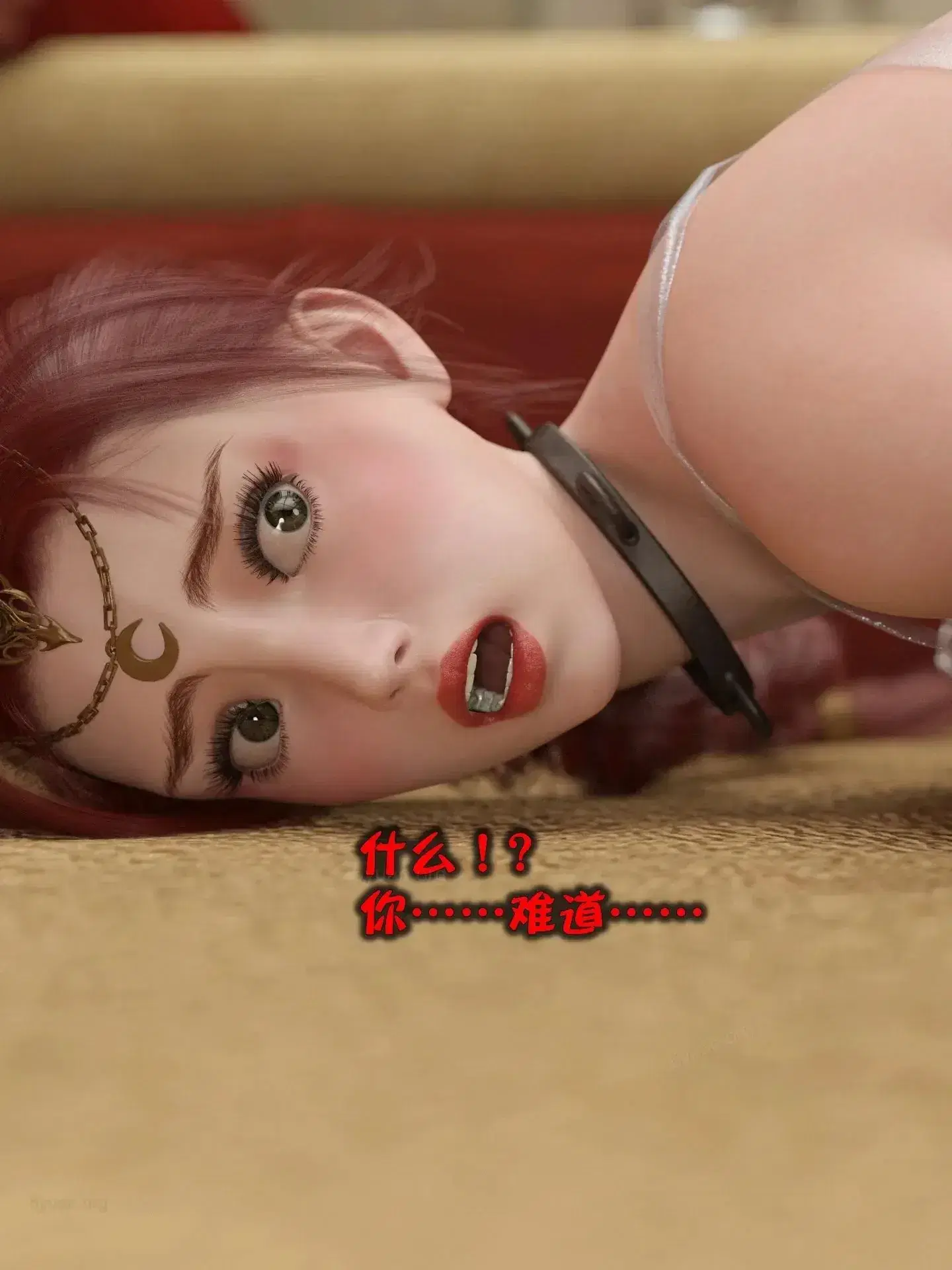 第13話 - 第162页