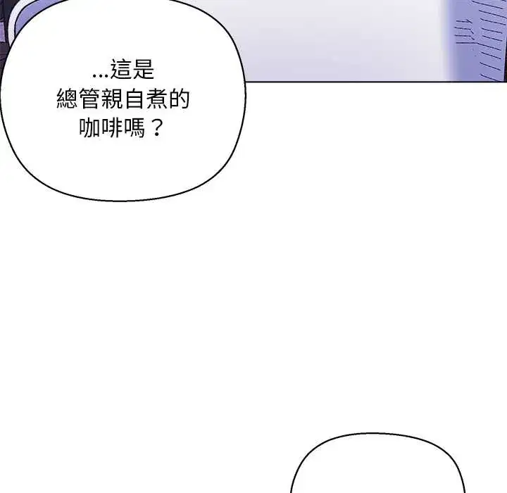 第10話