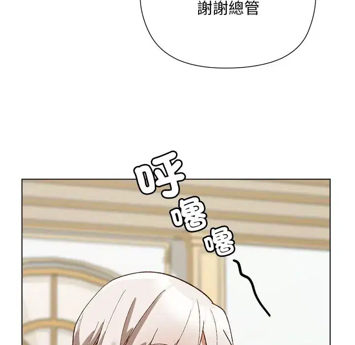 第13話