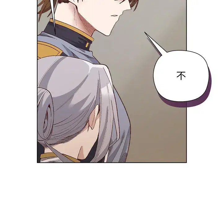 第13話