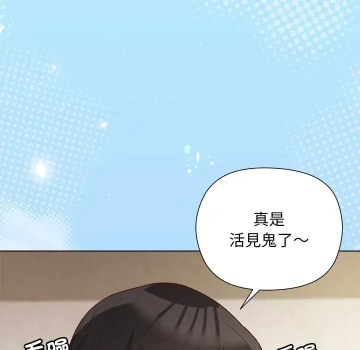第13話