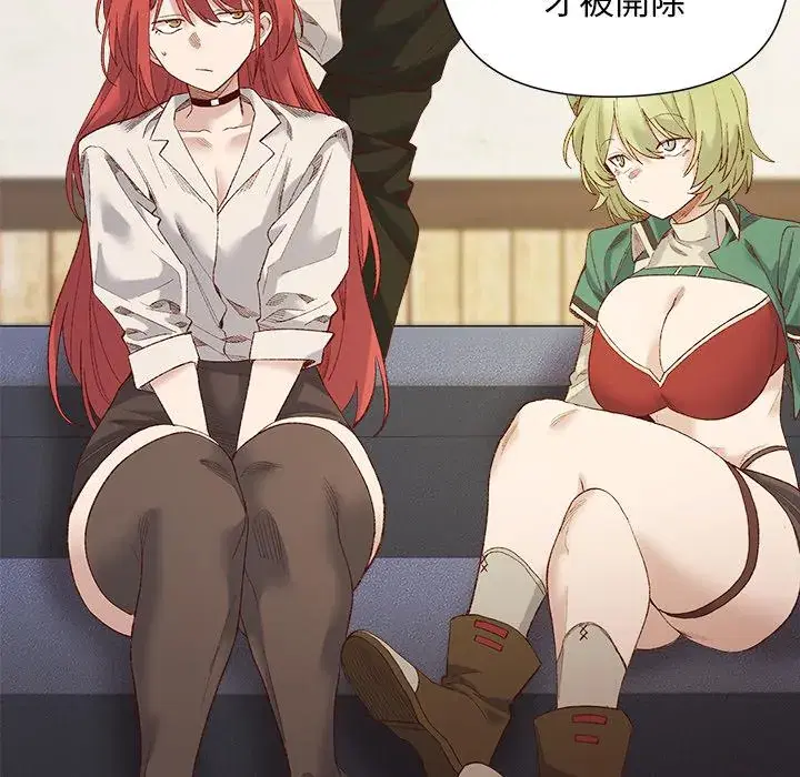 第13話