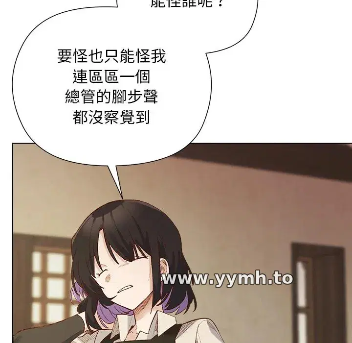 第13話