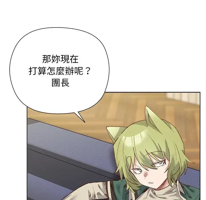第13話