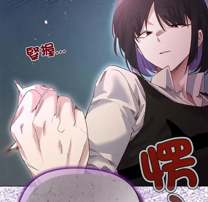 第13話
