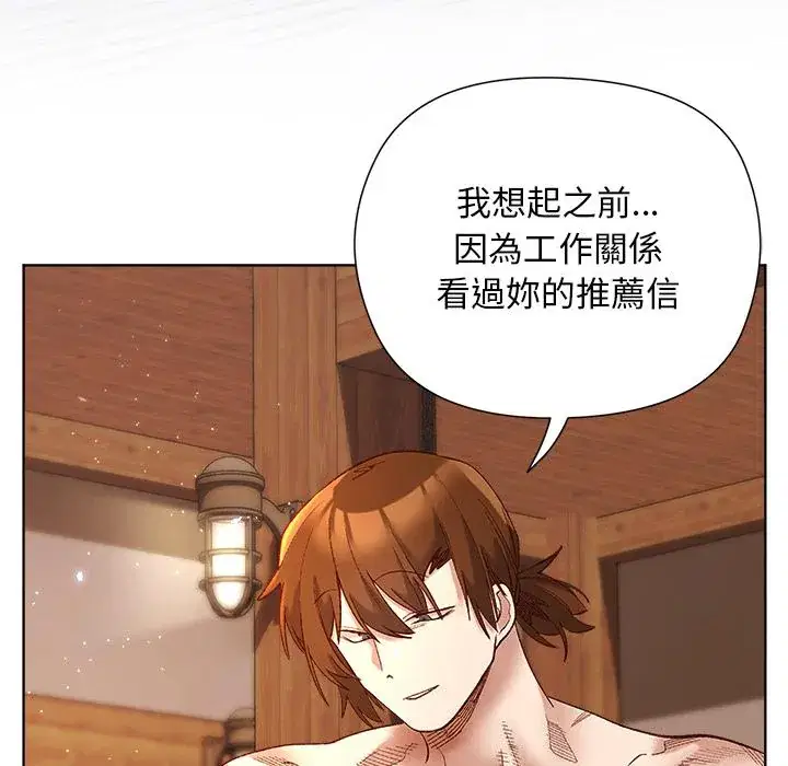 第13話