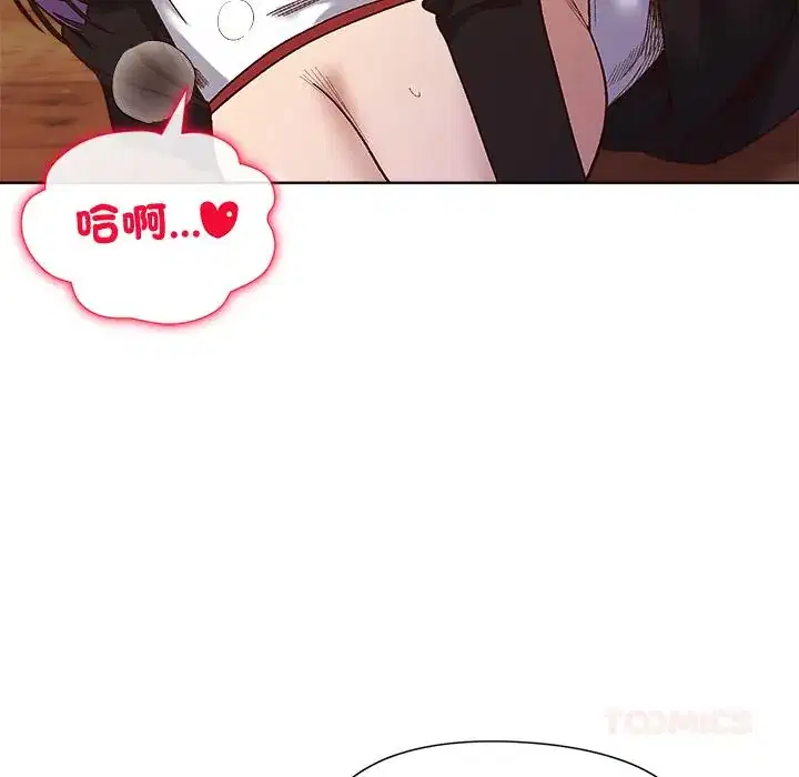 第13話