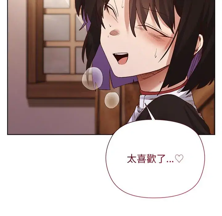 第13話