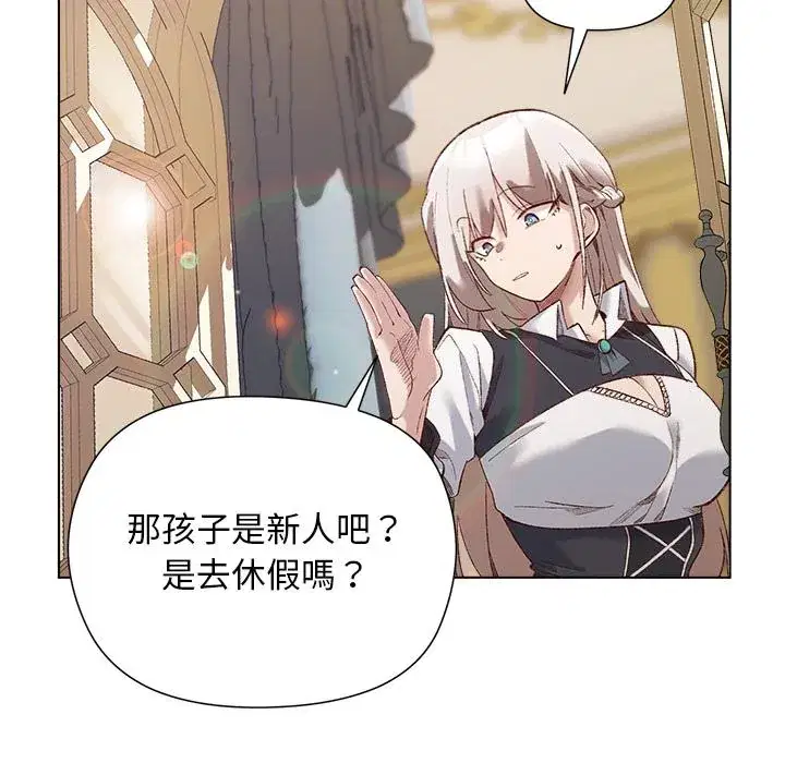 第13話