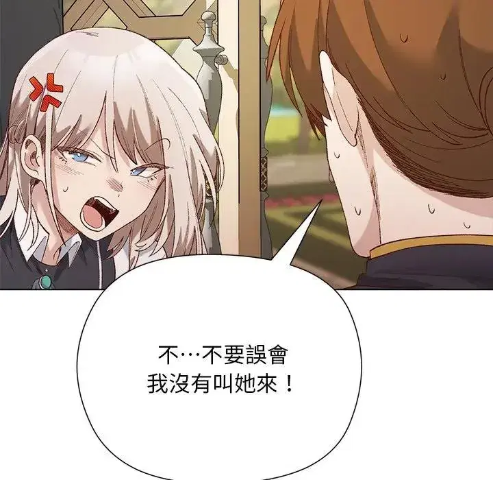 第14話