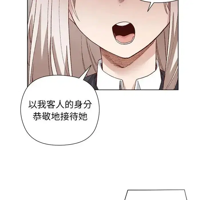 第14話
