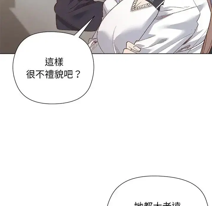 第14話