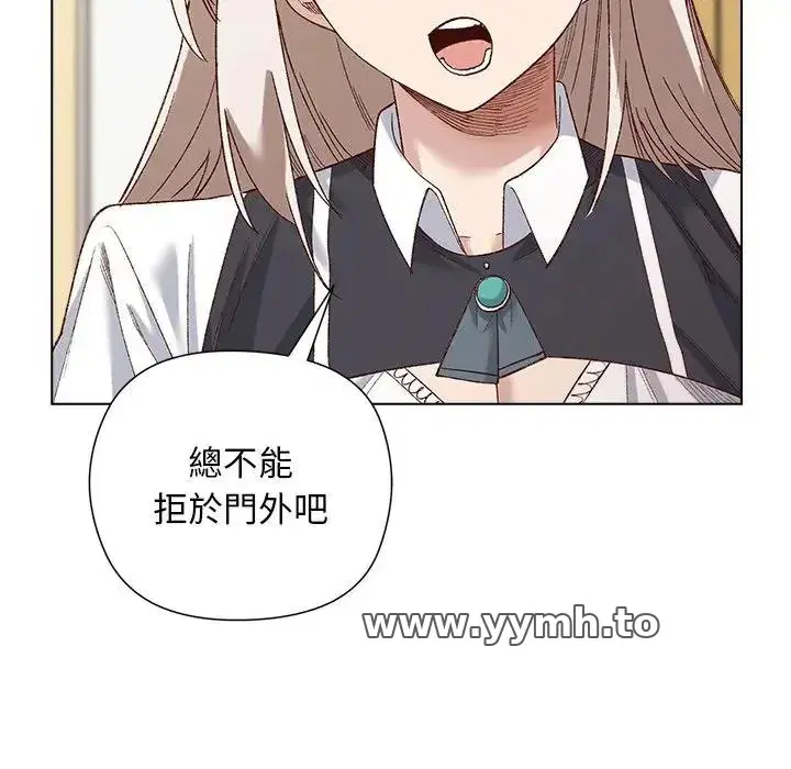 第14話