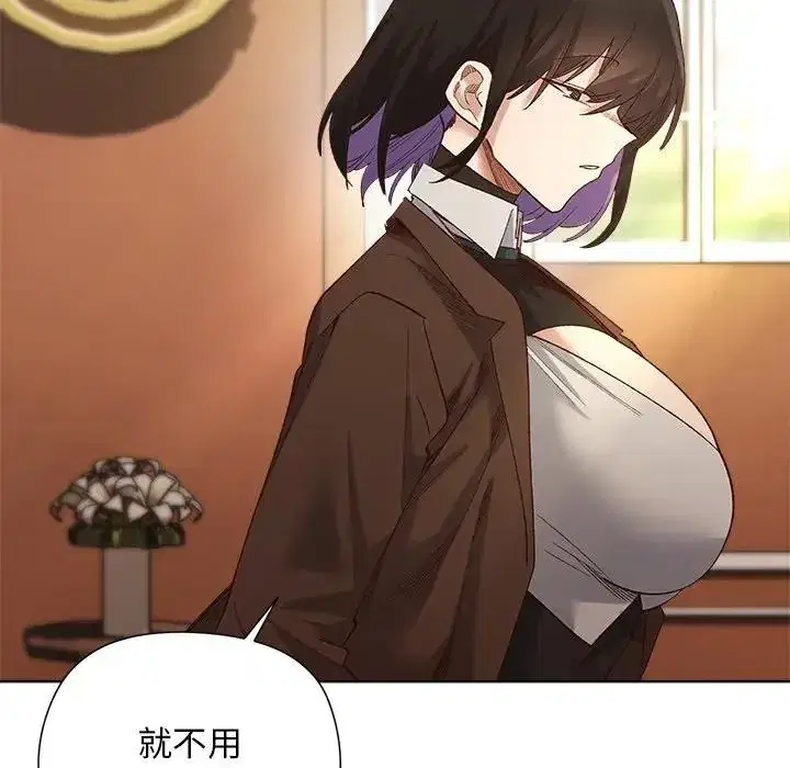 第14話