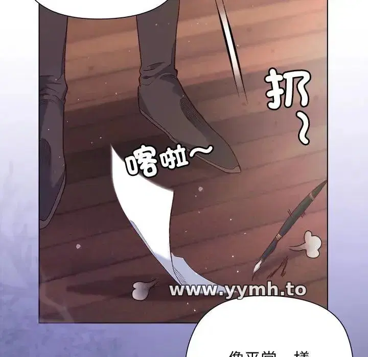 第14話