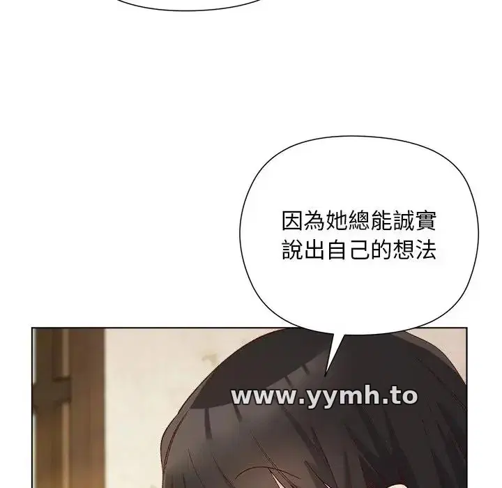 第14話