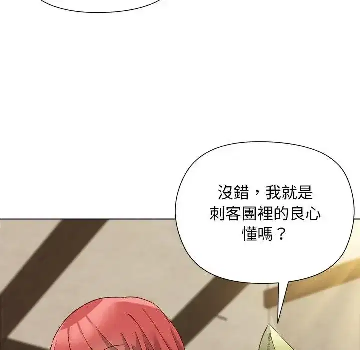 第14話