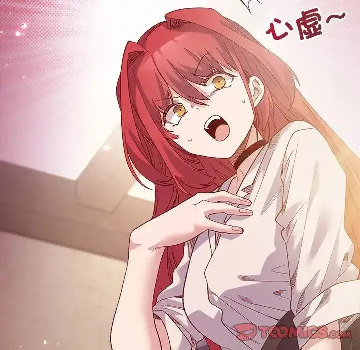第14話
