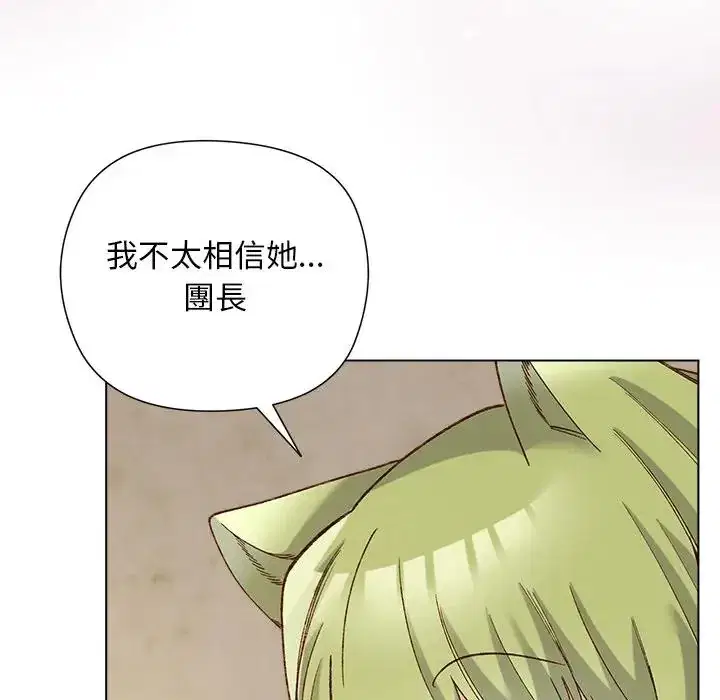 第14話