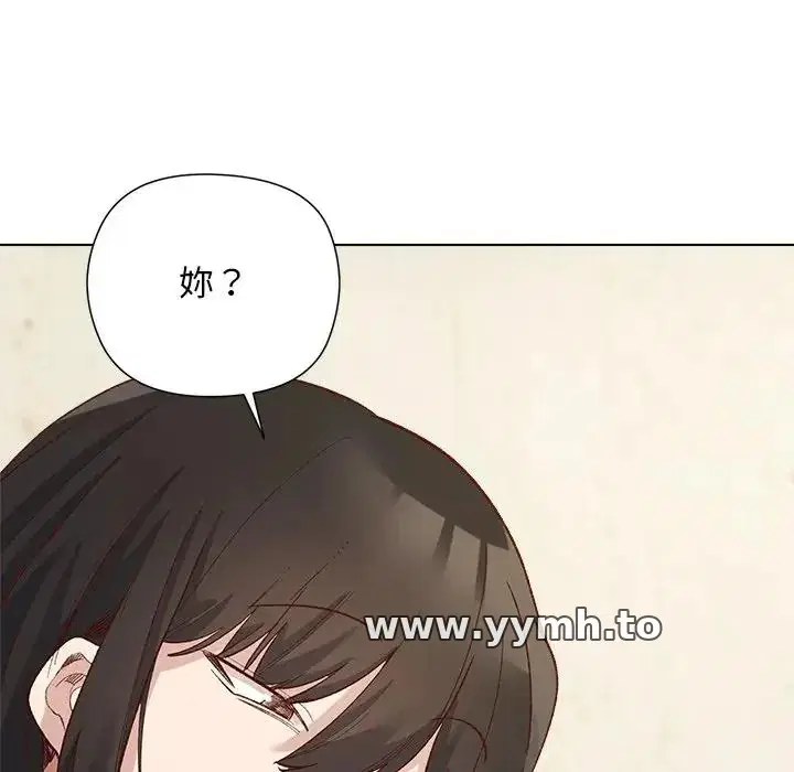 第14話