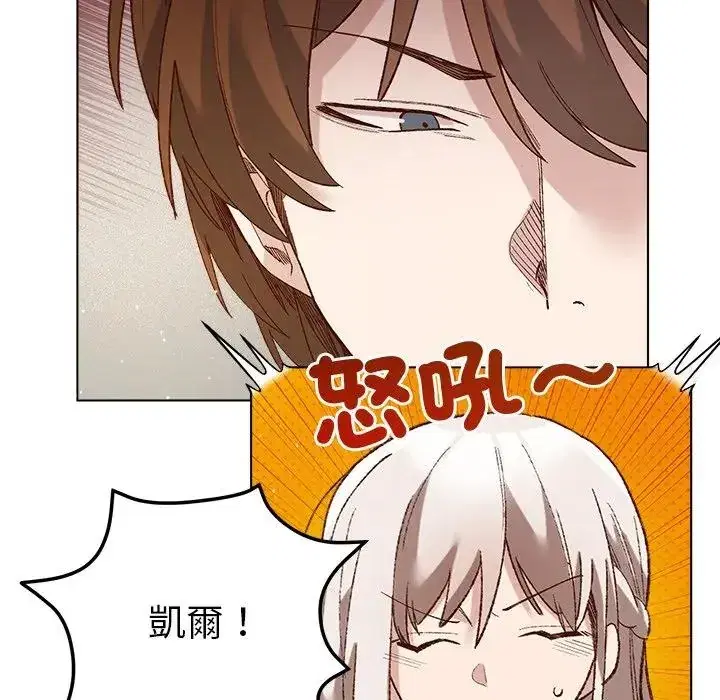 第14話