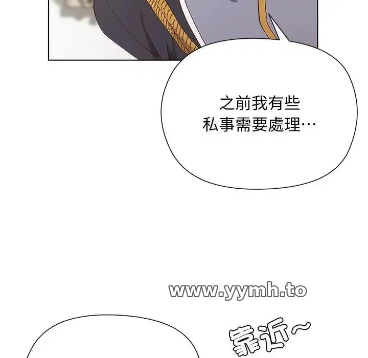 第14話