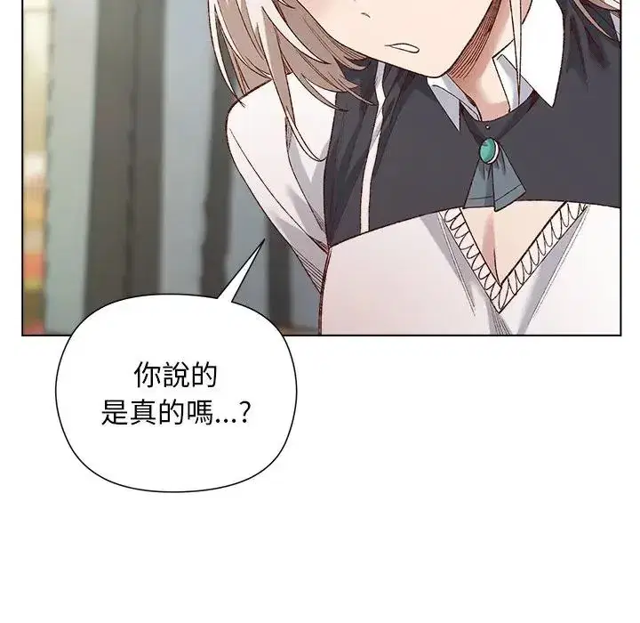 第14話