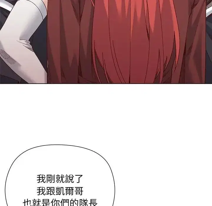 第14話